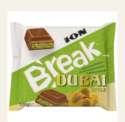 Break Greek Dubai Style Chocolate Bar With Pistachio And Kadaifi Dough, 1 x 100g