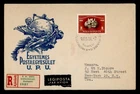 DR WHO 1950 HUNGARY FDC UPU 75TH ANIV CACHET COMBO M69788