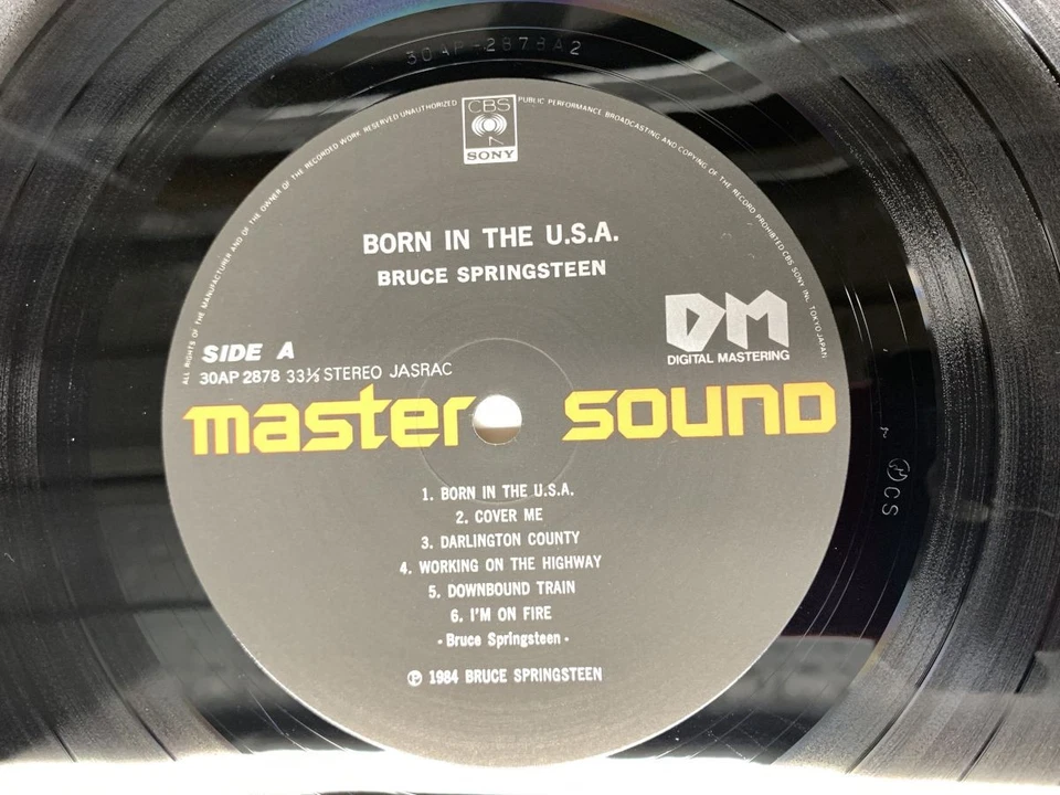 Bruce Springsteen Born In The U.S.A. Japan LP [58374ER] - Image 2 of 2