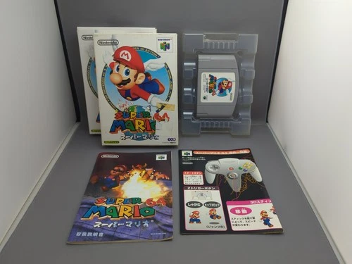 * Japan Import - Super Mario 64 (Nintendo 64 N64) Complete CIB