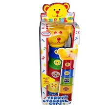 New Fun Time TEDDY Stacking Nesting Cups Set Counting Colors Educational Toy