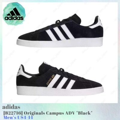 adidas Originals Campus ADV Black B22716 Men's US4-14 New
