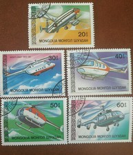 Mongolie - 1987 Helicopters - aviation- O