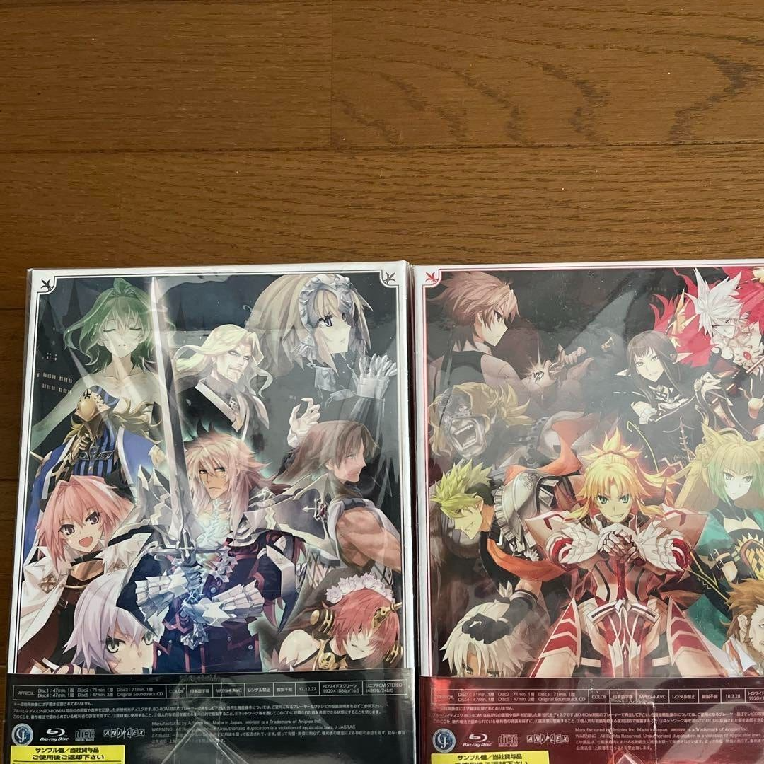 NEW Fate/Apocrypha Blu-ray BoxⅠⅡSet UNOPENED F/S from Japan | eBay