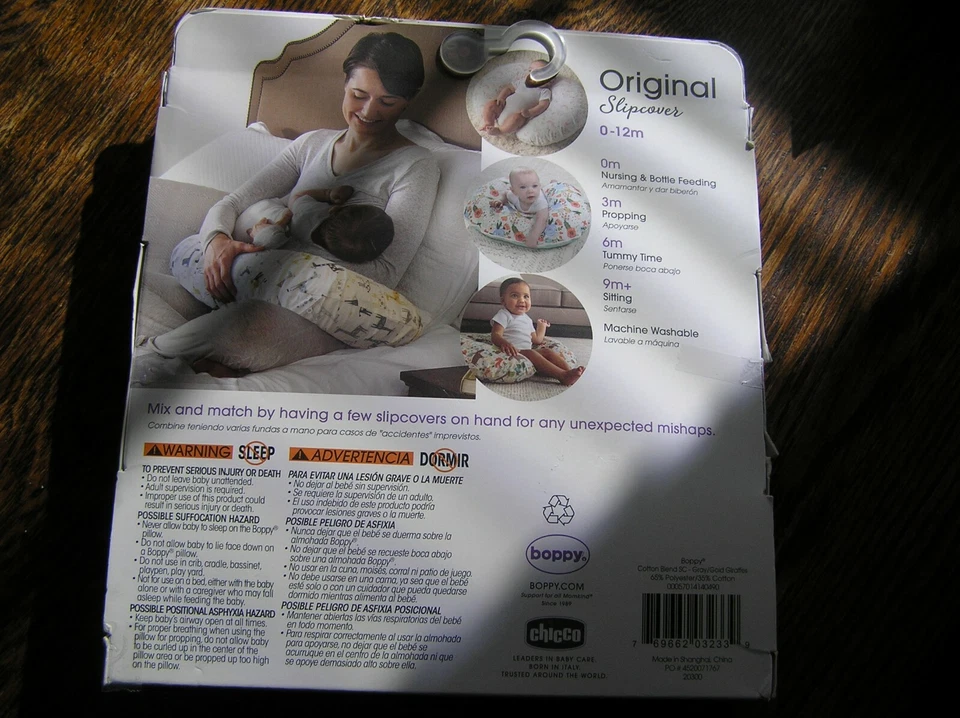 Capa BOPPY Original Mistura de Algodão Design GIRAFA Para Alimentação de Apoio Infantil - Imagem 3 de 3