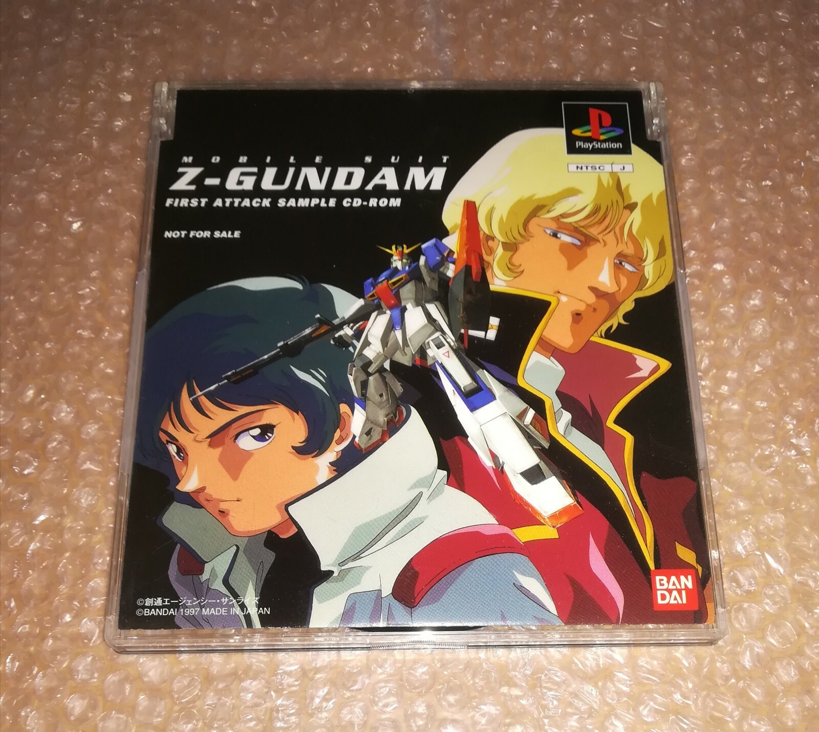 MOBILE SUIT GUNDAM ORIGINAL PS1 JAPONÊS SLPS 00035 | Brasil