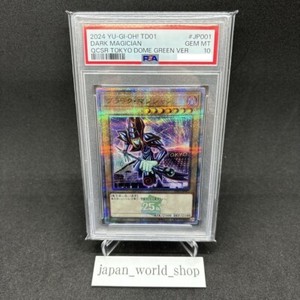 japan_world_shop | eBay Stores