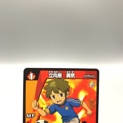 Yuki Tachimukai Inazuma Eleven TCG Trading Card 3-2 07/64 Anime