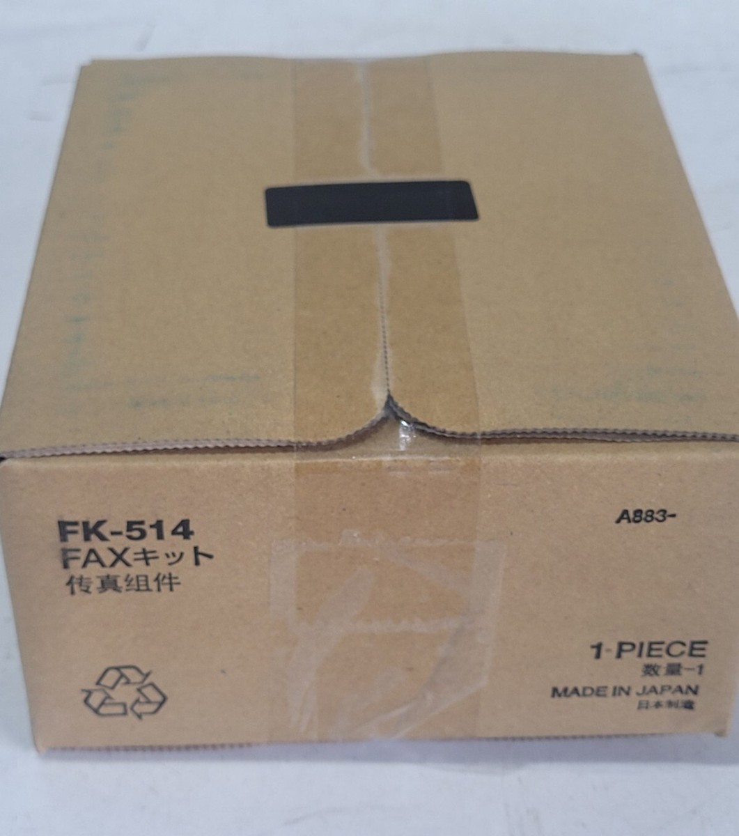 <送料無料>コニカミノルタ bizhub C3110用FAXキット FK-512 コニカミノルタ bizhub C3110用FAXキット FK-512