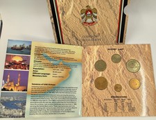 UAE United Arab Emirates 6 Coins 1989 AH1409 Mint Set KM MS1