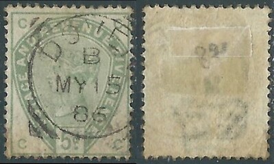 1883-84 GROSSBRITANNIEN GEBRAUCHT SG 193 5d DULL GREEN (CC) - RC1-4
