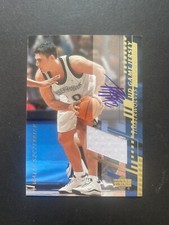 01/02 Upperdeck Auto Jersey Wally Szczerbiak. SZ-H.