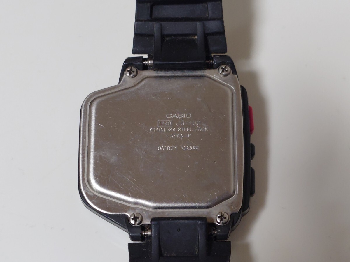 CASIO JG-100 "CYBER CROSS" infrared remote control image 4