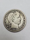 1912 S Barber Quarter NICE VERY GOOD !!!