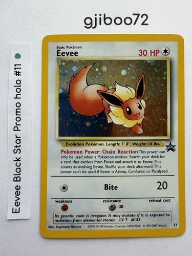 Pokemon - Eevee Black Star Promo 11 Holo - Rare - 1999-2000 WoTC - Never Played