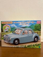 Sylvanian Families
