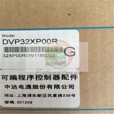 1PC Delta PLC Expansion Module DVP-32XP DVP32XP00R NEW