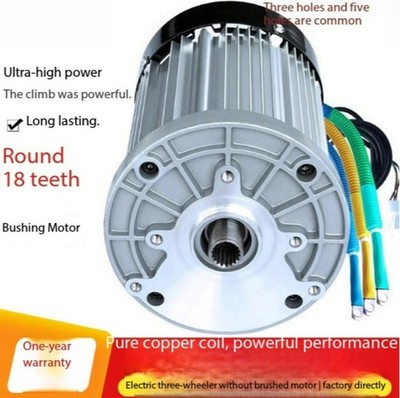 Water bottle electric tricycle high-power retrofit brushless assembly motor