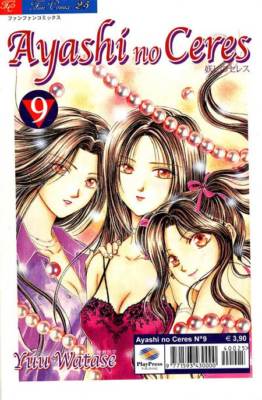 PLAY PRESS AYASHI NO CERES manga number 9