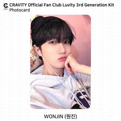 CRAVITY Dear My LUVITY KIT DVD ペンミ トレカ CRAVITY｜『2023 CRAVITY FAN-CON ＜Dear My LUVITY＞』DVD&KiT