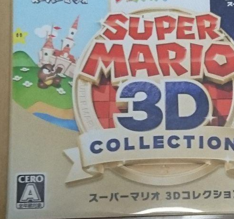 Super Mario 3D Collection Nintendo Switch Japan Video Game
