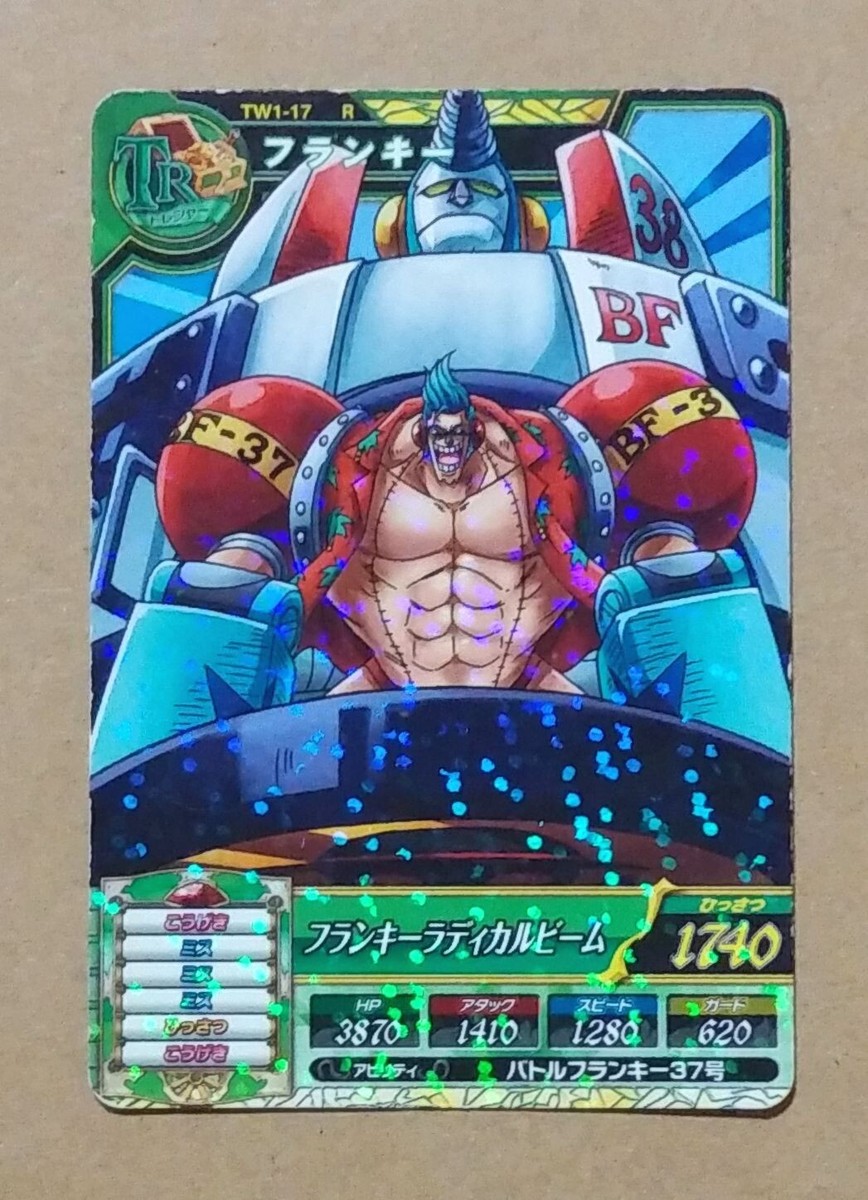 One Piece One Py Treasure World Franky R TW1-17 | eBay