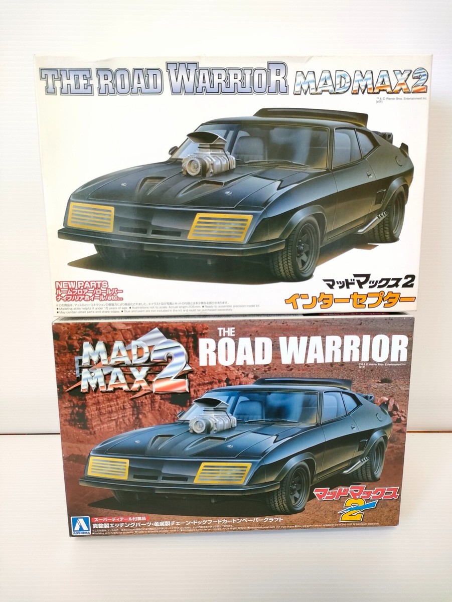 ケ*2様 アオシマ 1/24 ザ・ロードウォーリアー マッドマックス インターセ Mad Max THE ROAD WARRIOR Interceptor Limited 1/24 Kit