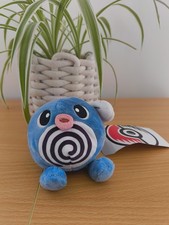 Official POLYWAG Sitting Cuties/Pokémon Fit Plush - 5"