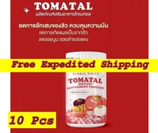 10X Global White Tomatal Diet Supplement Drink Anti-Aging Skincare brighten skin