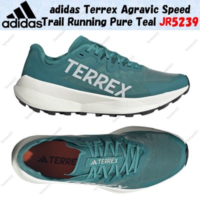 adidas Terrex Agravic Speed Trail Running Pure Teal JR5239 Herren Gr.