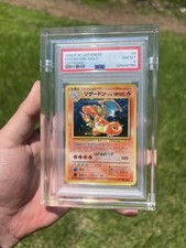 Charizard #6 Prijzen | Pokemon Japanese CD Promo | Pokemon Kaarten