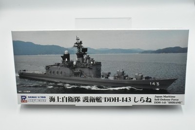 Pit-Road Skywave J-74 JMSDF U-Boot Schiff DDH-143 ''Shirane'' Maßstab 1:700 Bausatz
