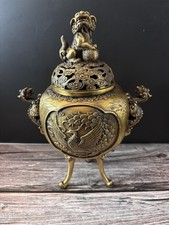 黄铜1850-1899 年中国香炉| eBay