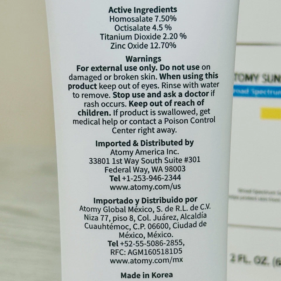 Protector Solar ATOMY (Beige) Amplio Espectro FPS50+ 60ml Foto 4 de 4