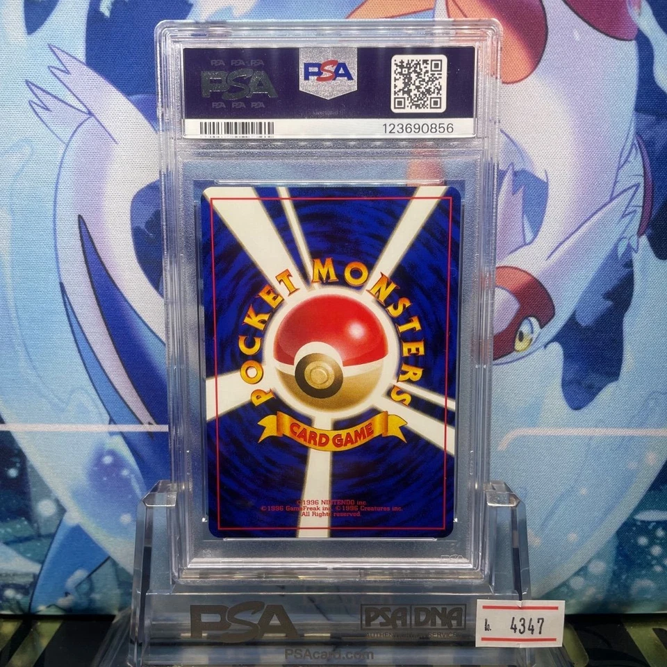 Articuno Pokemon 1999 ANA All Nippon Airways Promo Japanese 144 PSA 9 - Image 2 of 2