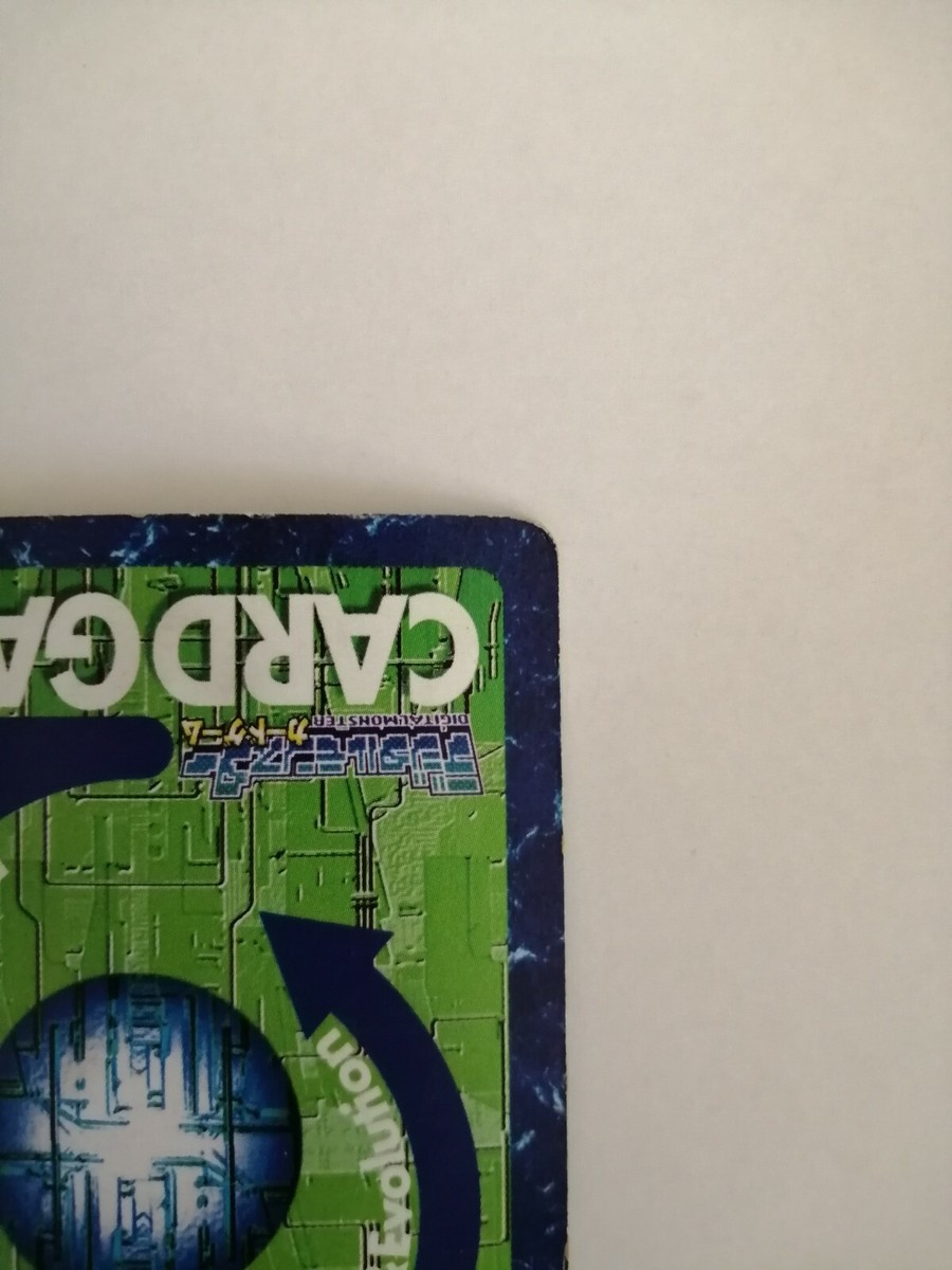 Cherubimon Digimon Card Bo-278 Vintage Rare Holo Bandai Toei Japan