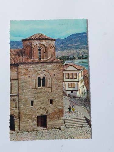 Ohrid Macedonia Yugoslavia used postcard from 70's /St.Sophia Church - Picture 4 of 5