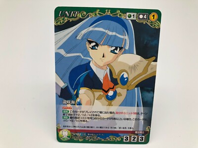 MAGIC KNIGHT RAYEARTH カード s-l400.jpg