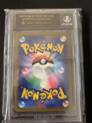 BGS 10 Black Label Pokemon Giratina V Star 261/172 UR Universe