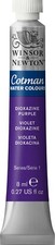 Winsor  Newton Cotman Water Colours 8ml-Dioxazine Violet, Set Of 3