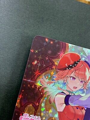 Hololive CARD GAME hBP01-006 Takanashi Kiara OSR Blooming Hololive CARD GAME hBP01-006 Takanashi Kiara OSR Blooming