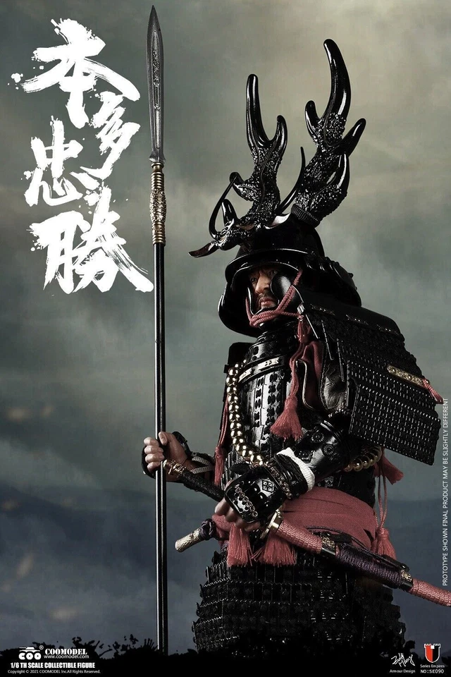 COOMODEL SE090 Japanese Samurai STRONGEST WARRIOR HONDA TADAKATSU 1/6 STANDARD - Image 3 of 4