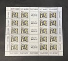 Croatia 1993 mini-sheet of stamps Mi#253 MNH CV=12$