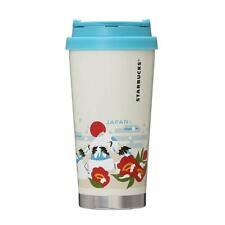 Starbucks You Are Here Collection Stainless Tumblr Cup 473ml Japan 