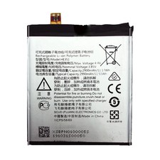Battery Replacement for Nokia 3.1