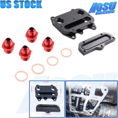 Oil Cooler Take Off Plate Set For Audi A3 A4 Q3 VW Skoda Seat Jetta 1.6T 2.0TDi