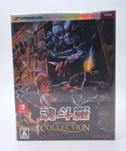 Contra Anniversary Collection - Nintendo Switch - NTSC-J JAP JAPAN - NEW