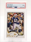 TOM BRADY 2003 TOPPS NFLPA STAY COOL IN SCHOOL C PSA 9 Q1300