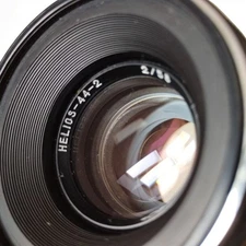 Helios 44-2 2/58 M42 Vintage / Serviced and Tested