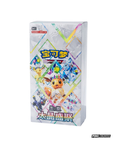 Pokémon TCG: Scarlet & Violet - Terastal Gathering Booster Box CSV9.5 (Chinese)